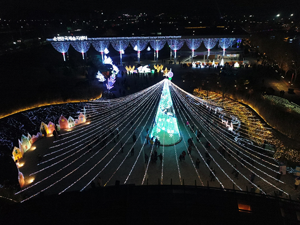 순천만국가정원 겨울 별빛 축제.