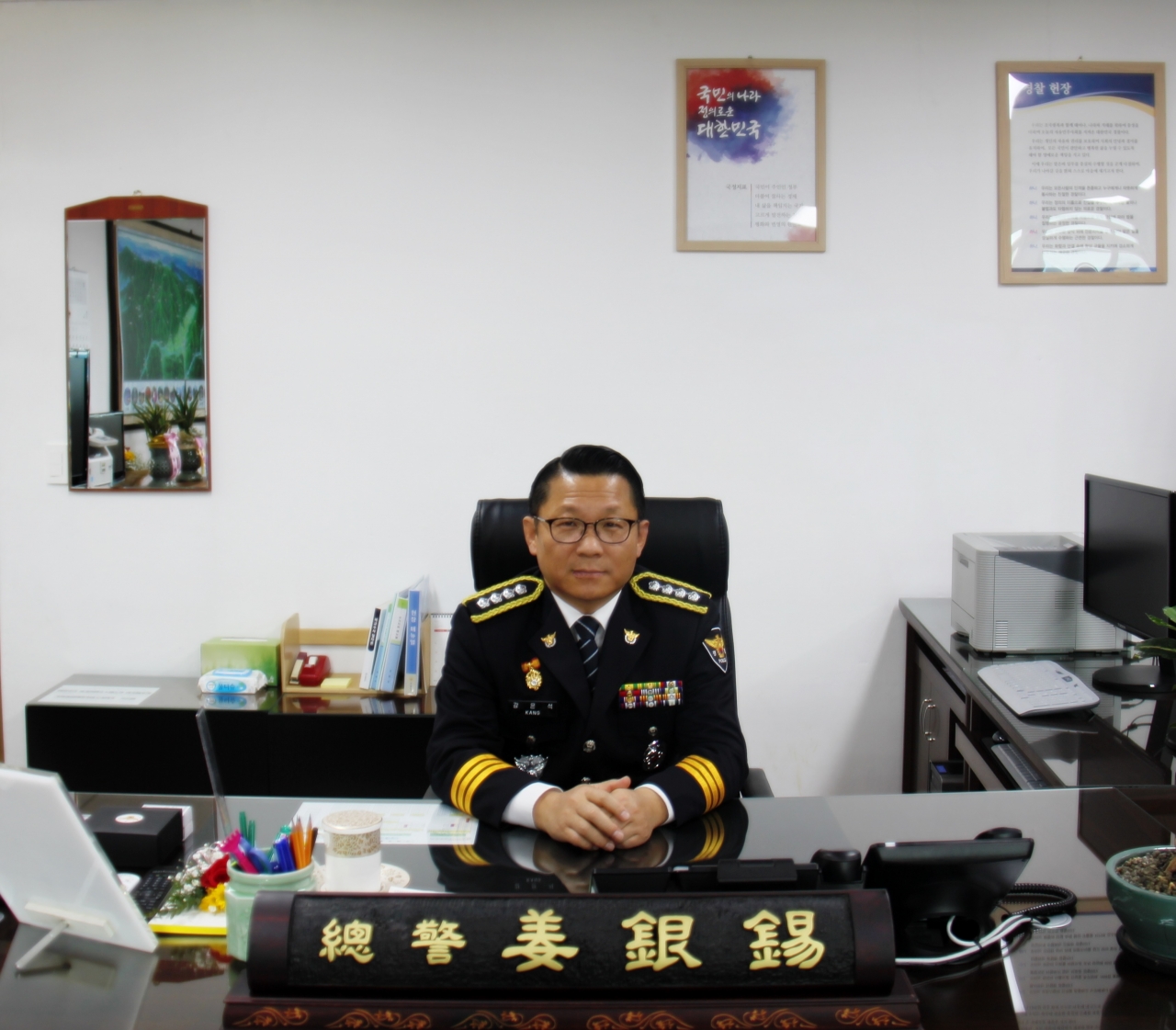 구례경찰서는 지난 20일 강은석(51) 신임 서장이 취임했다고 밝혔다.