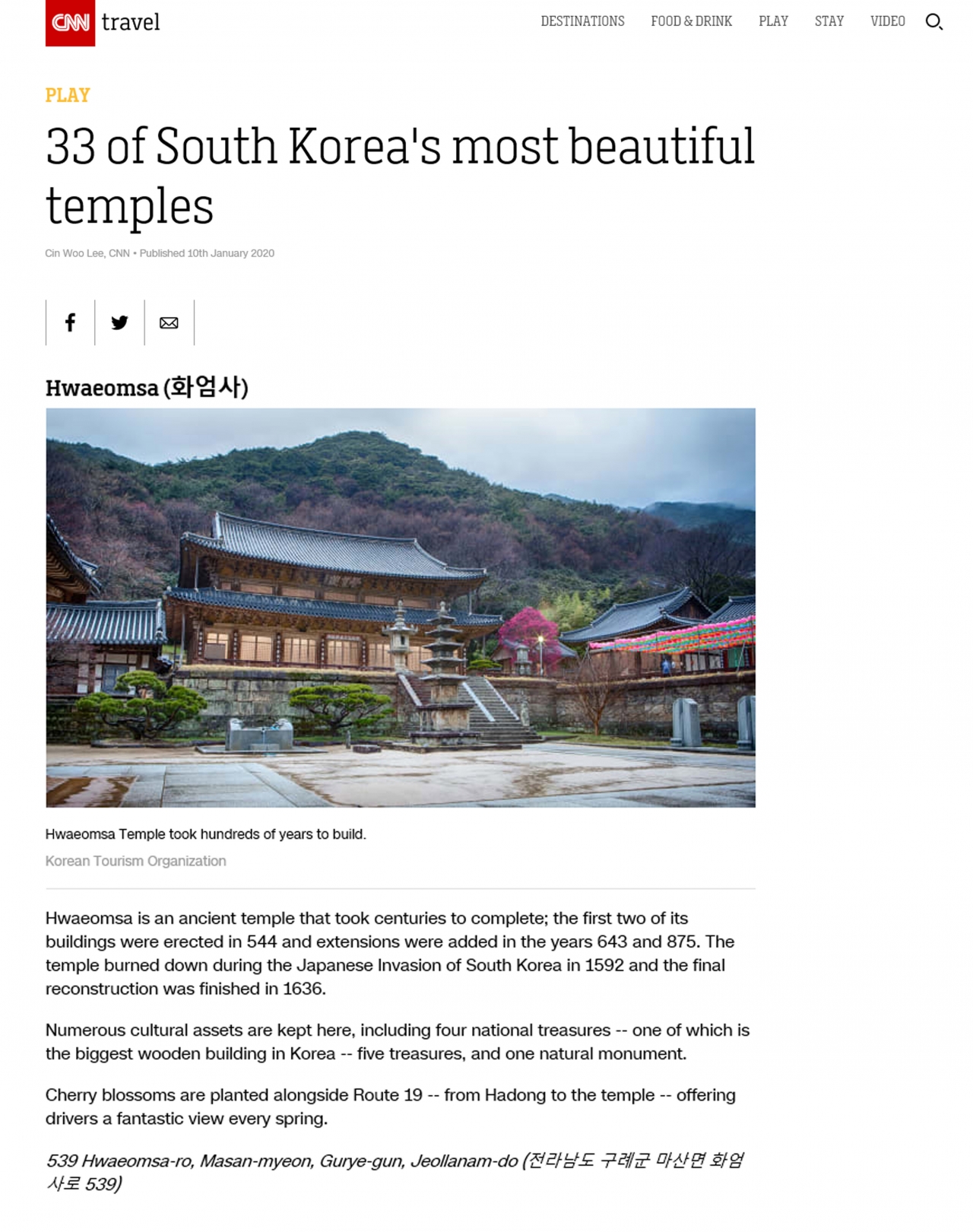 CNN이 한국의 아름다운 사찰 33곳을 선정했다. 화엄사를 비롯한 구례군의 사찰 4곳이 선정되며 구례군은 아름다운 사찰이 가장 많은 지역으로 소개됐다.