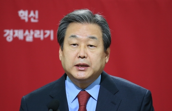 김무성 자유한국당 의원.