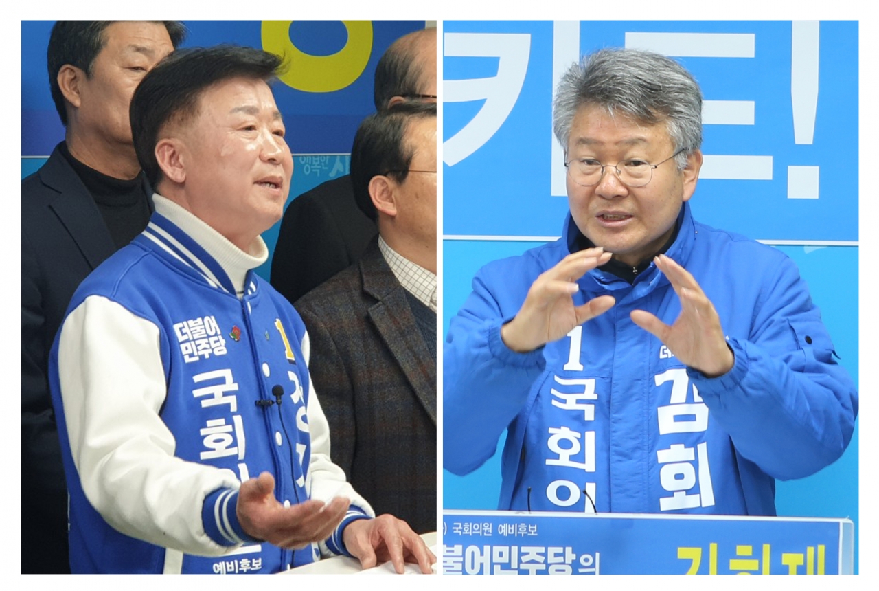 더불어민주당 여수을 정기명, 김회재 예비후보.