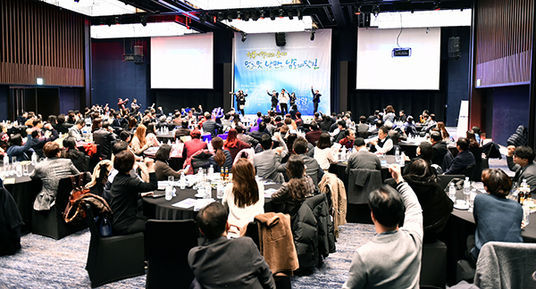 24일 오후 JW 메리어트 서울 호텔에서 서울&#8228;경기권 여행업체 관계자 200여 명을 대상으로 ‘남도바닷길 관광설명회’를 열렸다.