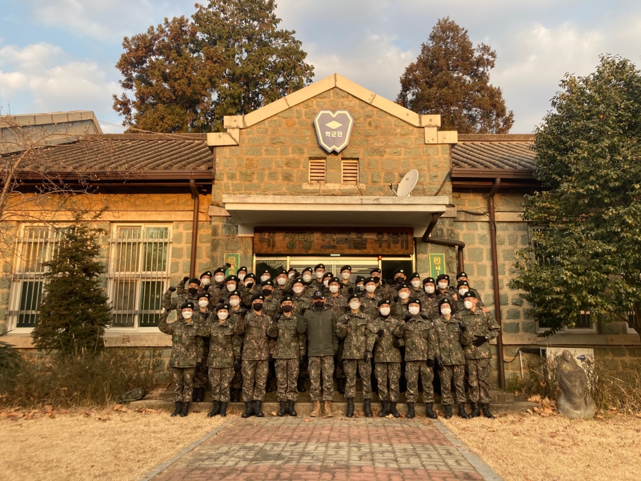 전남대 학생군사교육단(단장 송명섭, 이하 학군단)이 1961년 창설 이래 60년 만에 새로운 터전으로 이전한다. 
