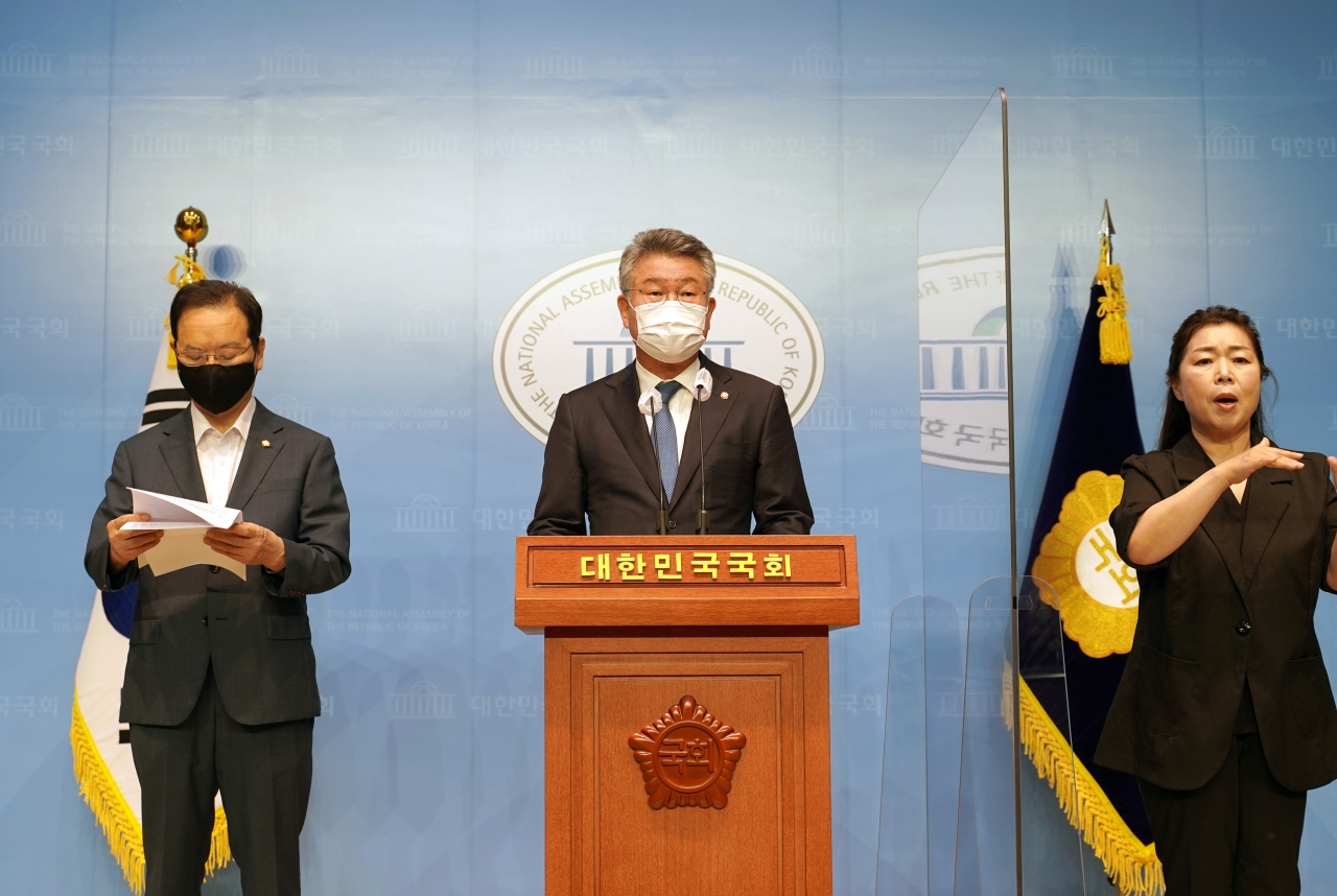 더불어민주당 김회재 의원(전남 여수을)과 국민의힘 하영제 의원(경남 사천·남해·하동)은 19일 국회에서 공동 기자회견을 갖고