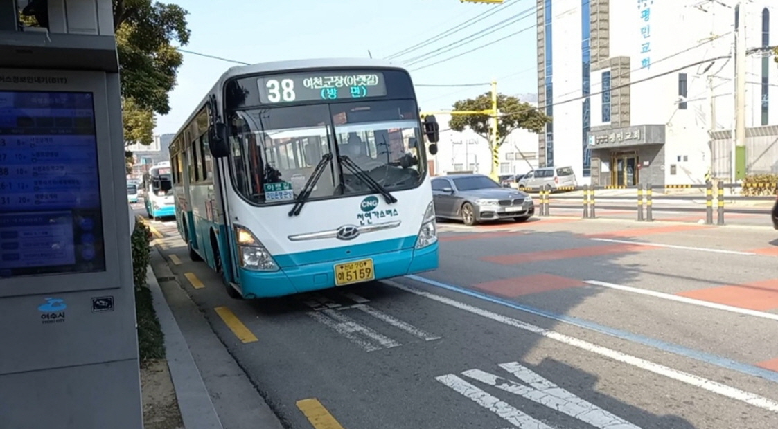 여수시가 시내버스 노선을 개편하고 오는 3월 1일부터 본격 운행에 들어간다.