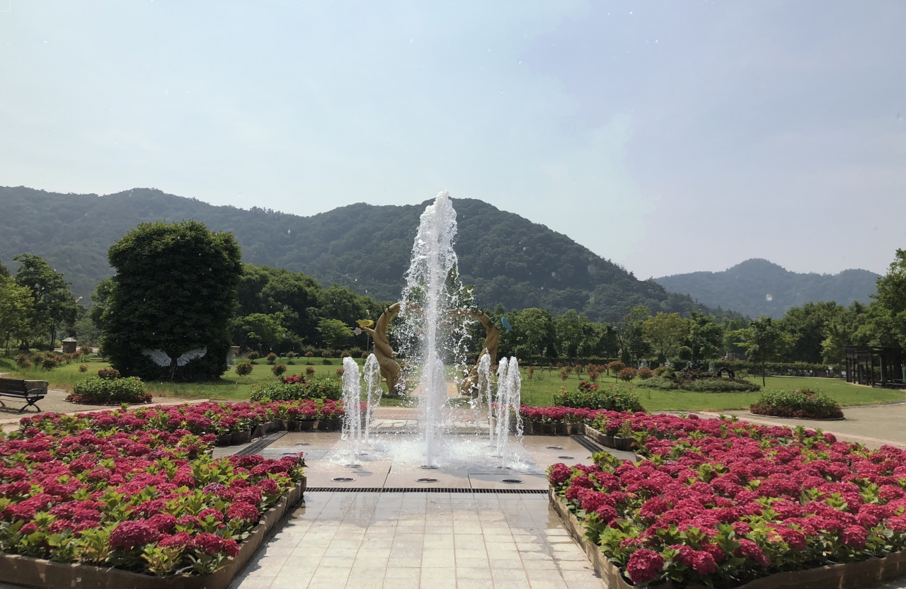 함평 자연 생태공원.