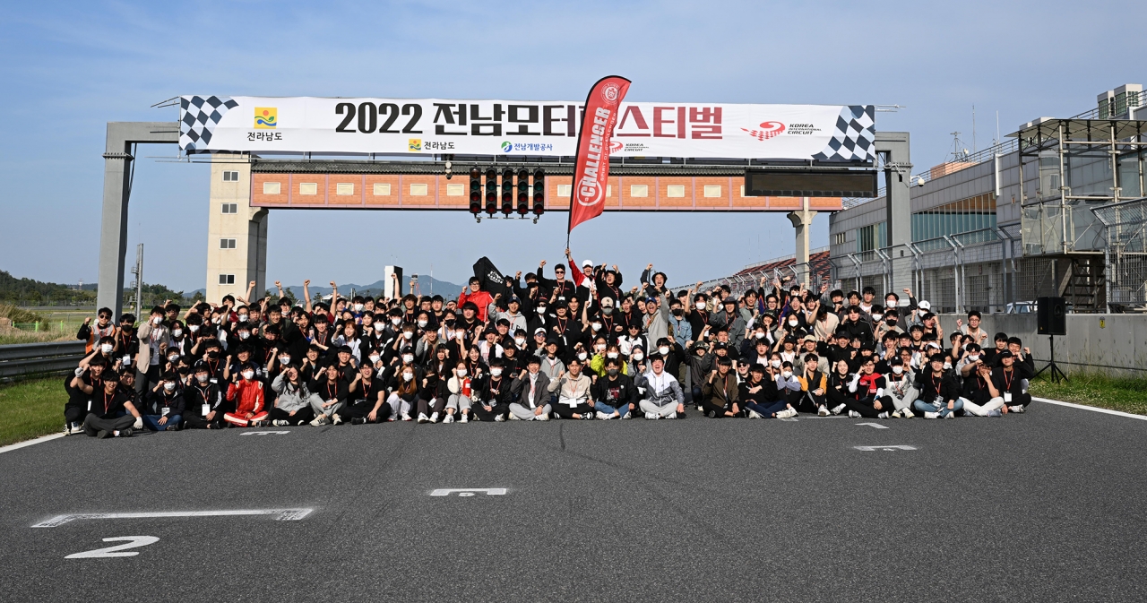 지난 14~15일 양일간 영암 국제자동차경주장에서는 '전국 대학생 포뮬러 자작 자동차대회(KFGP STUDENT FORMULA)'가 성황리에 열렸다.