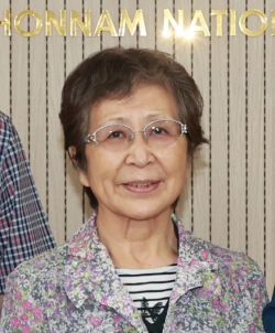 우쓰미 아이코 교수.