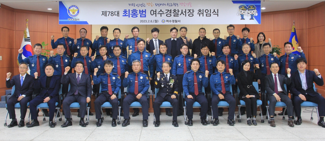 ▲최홍범 신임 여수경찰서장이 지난 6일자로 취임했다