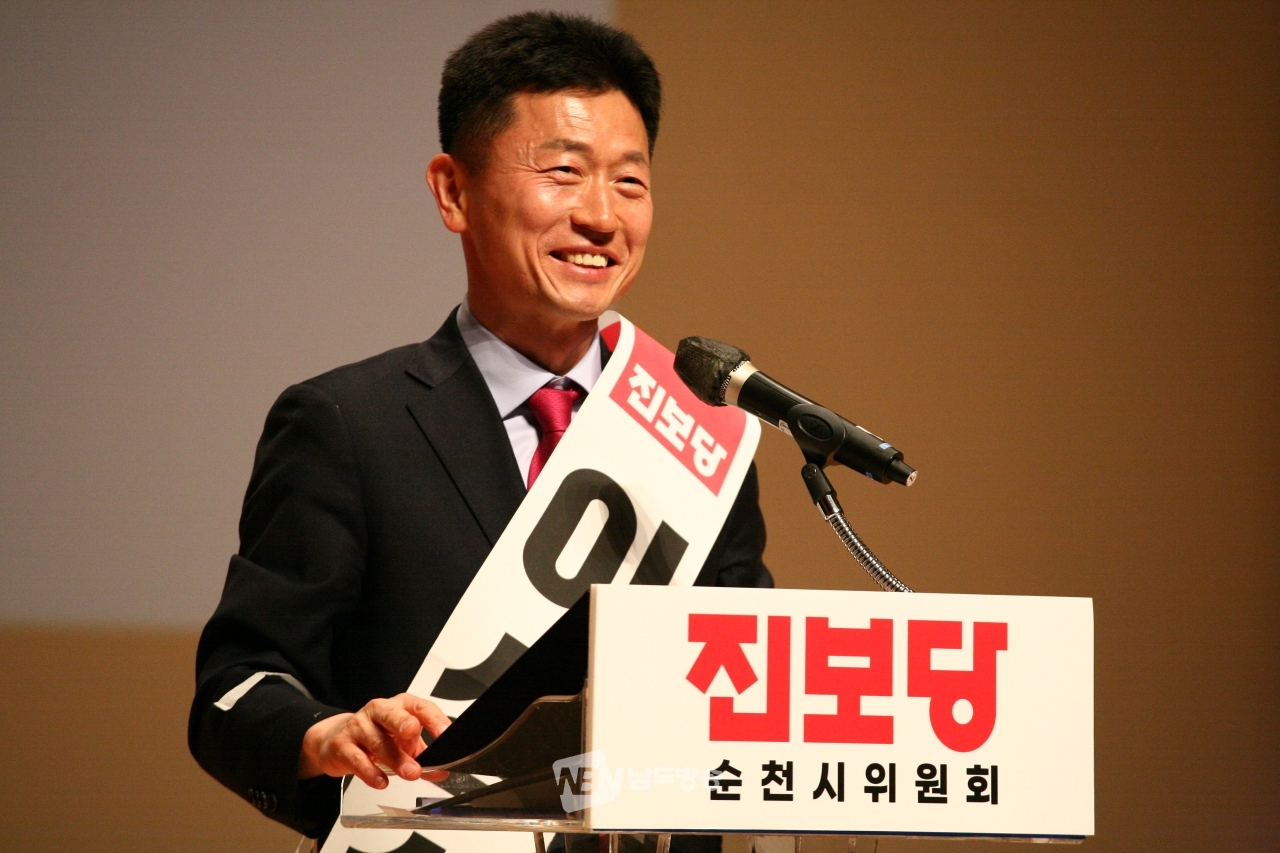 이성수 진보당 전남도당 위원장. 이성수 위원장은 내년 총선에서 순천갑 후보로 확정되었다.