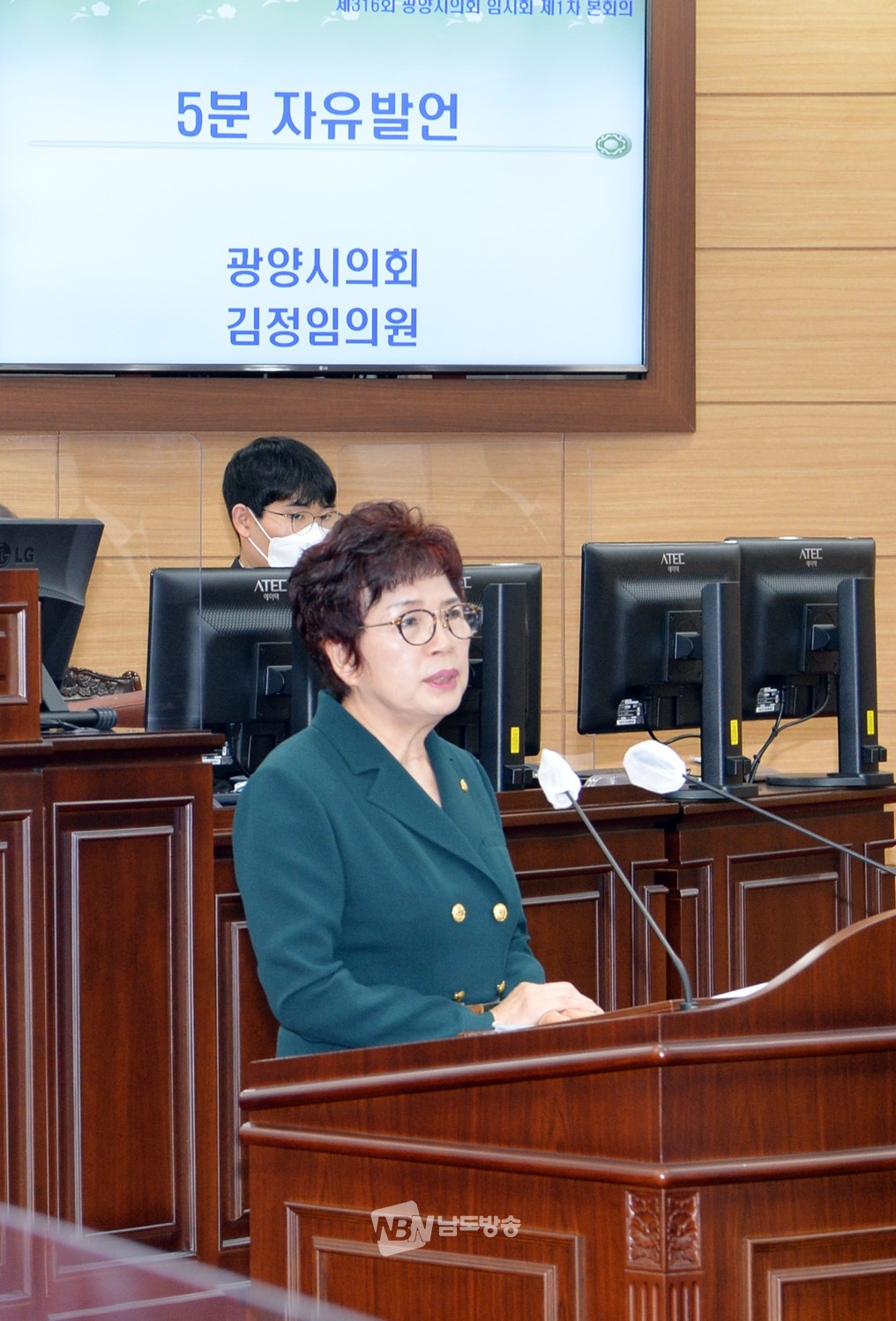 김정임 의원 5분 자유발언(사진=광양시의회)