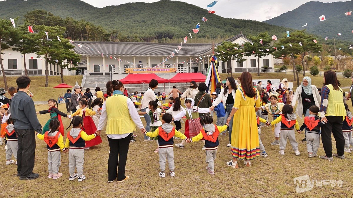 ▲세계 전통 놀이문화 축제 (사진=구례군)