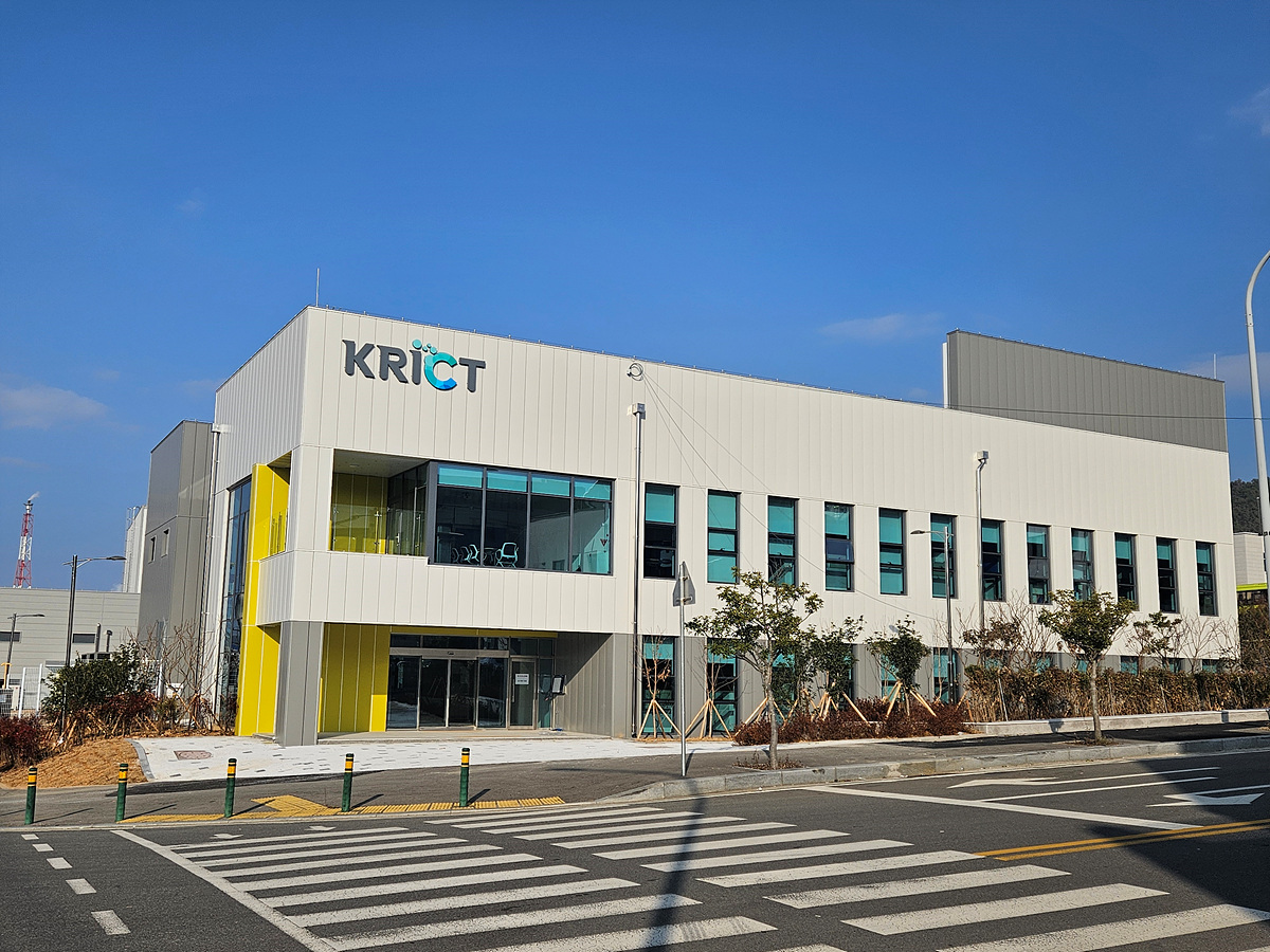 여수시 미래혁신지구에 국내유일 한국화학연구원 탄소중립화학공정실증센터가 개소했다.