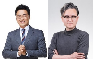 전남대, 최태성·썬킴 초청‘여순사건 특강’ 개최